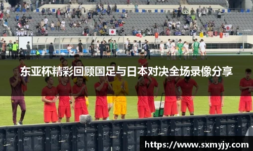 BETWAY必威