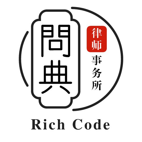 万泳楚